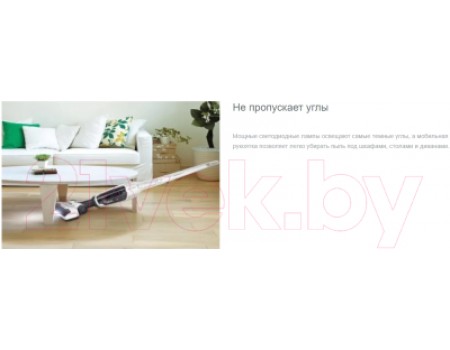 Вертикальный пылесос Gorenje SVC180FW (белый)