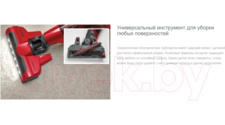 Вертикальный пылесос Gorenje SVC252GFR