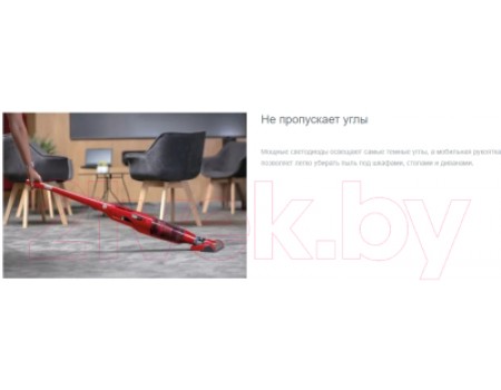 Вертикальный пылесос Gorenje SVC252GFR