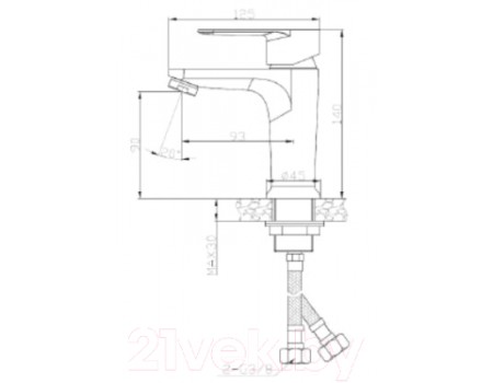 Смеситель Voda SW 26 W 