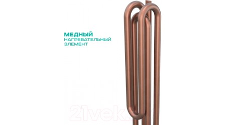 Накопительный водонагреватель Timberk SWH RS1 30 VH