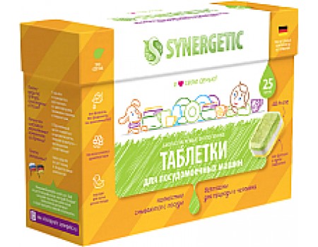 Таблетки для посудомоечных машин Synergetic Биоразлагаемые бесфосфатные (25шт)