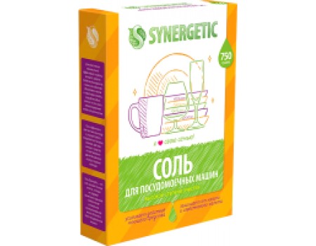 Соль для посудомоечных машин Synergetic Высокой степени очистки (750г)