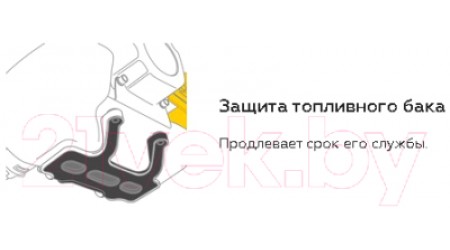 Триммер бензиновый Champion T444S-2