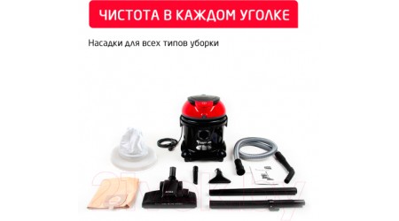 Пылесос Arnica Tayfun Aqua / ET15110