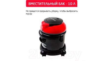 Пылесос Arnica Tayfun Aqua / ET15110