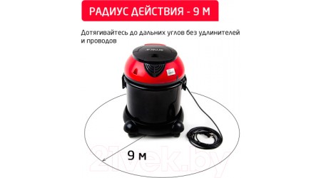 Пылесос Arnica Tayfun Aqua / ET15110
