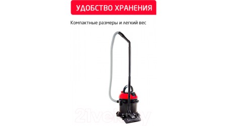 Пылесос Arnica Tayfun Aqua / ET15110