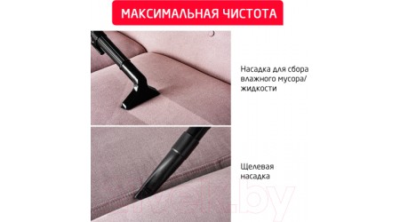 Пылесос Arnica Tayfun Aqua / ET15110
