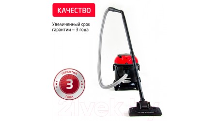 Пылесос Arnica Tayfun Aqua / ET15110
