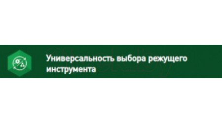 Бензокоса Oasis TB-250P