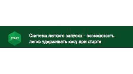 Бензокоса Oasis TB-290P