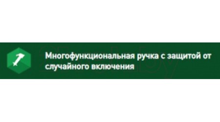 Бензокоса Oasis TB-290P