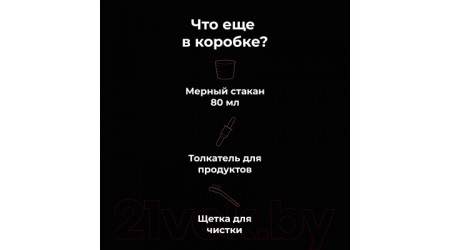 Блендер стационарный Aeno TB3 / ATB0003