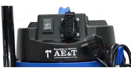 Профессиональный пылесос AE&T TC122A-301400 (30л)