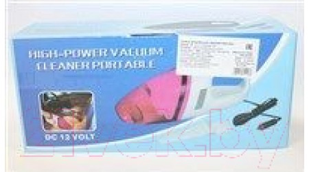 Портативный пылесос Bradex TD 0380