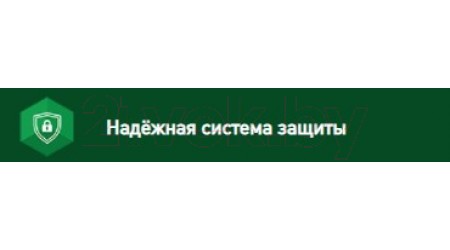 Триммер электрический Oasis TE-60 Q