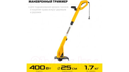 Триммер электрический Steher TEL-25-410