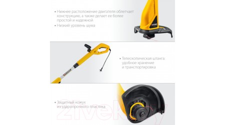 Триммер электрический Steher TEL-25-410