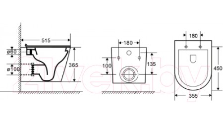 Унитаз подвесной Azario Teramo AZ-0053-UQ