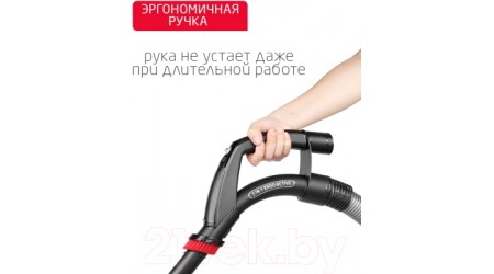 Пылесос Arnica Tesla Ergo / ET14341 (синий)