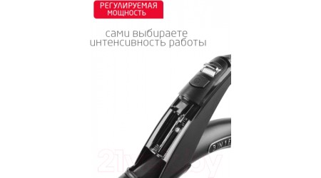 Пылесос Arnica Tesla Ergo / ET14341 (синий)