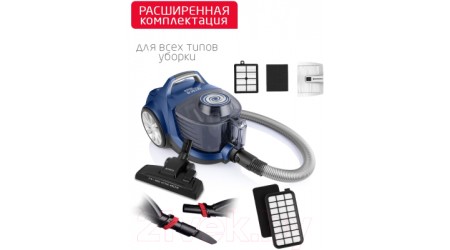 Пылесос Arnica Tesla Ergo / ET14341 (синий)