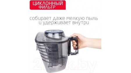 Пылесос Arnica Tesla Ergo / ET14341 (синий)