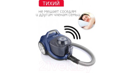 Пылесос Arnica Tesla Ergo / ET14341 (синий)