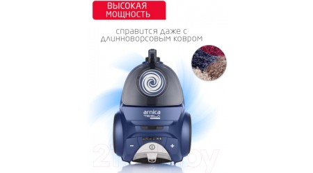 Пылесос Arnica Tesla Ergo / ET14341 (синий)
