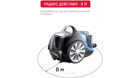 Пылесос Arnica Tesla Plus / ET14330 (синий)