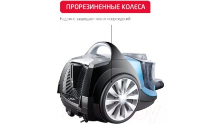 Пылесос Arnica Tesla Plus / ET14330 (синий)