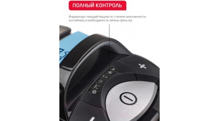 Пылесос Arnica Tesla Plus / ET14330 (синий)