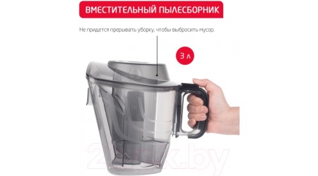 Пылесос Arnica Tesla Plus / ET14330 (синий)