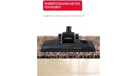 Пылесос Arnica Tesla Plus / ET14330 (синий)