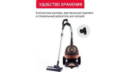 Пылесос Arnica Tesla Premium ARN36R / ET14300 (розовый)
