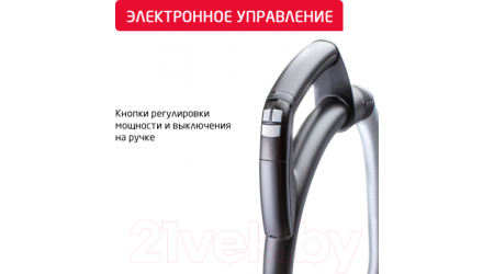 Пылесос Arnica Tesla Premium ARN36R / ET14300 (розовый)
