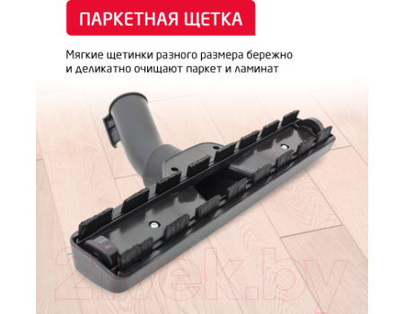 Пылесос Arnica Tesla Premium ARN36R / ET14300 (розовый)