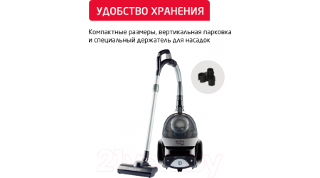 Пылесос Arnica Tesla Premium / ET14320  (серебристый)