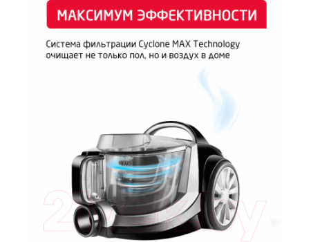 Пылесос Arnica Tesla Premium / ET14320  (серебристый)