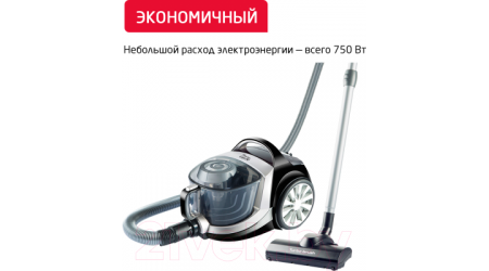 Пылесос Arnica Tesla Premium / ET14320  (серебристый)