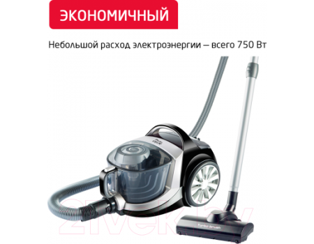 Пылесос Arnica Tesla Premium / ET14320  (серебристый)