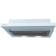 Вытяжка телескопическая Cata TF-5060 EWH