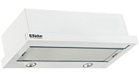 Вытяжка телескопическая Backer TH50L-2F70-WG