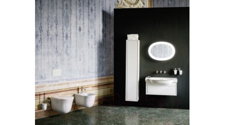 Умывальник Laufen The New Classic 8138550001041