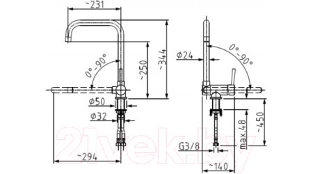 Смеситель Armatura Theta 6523-915-00 