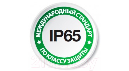 Инфракрасный обогреватель Timberk TIR HP1 1800