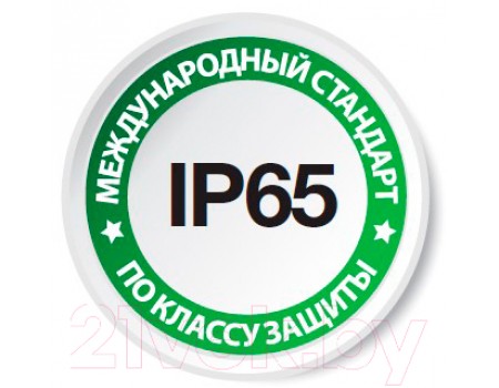 Инфракрасный обогреватель Timberk TIR HP1 1800