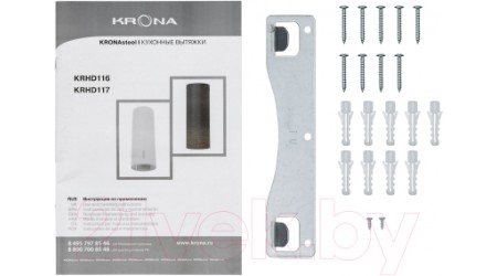 Вытяжка коробчатая Krona Tina 350 3P / КА-00005542 (металлик)