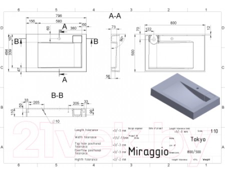 Умывальник Miraggio Tokyo
